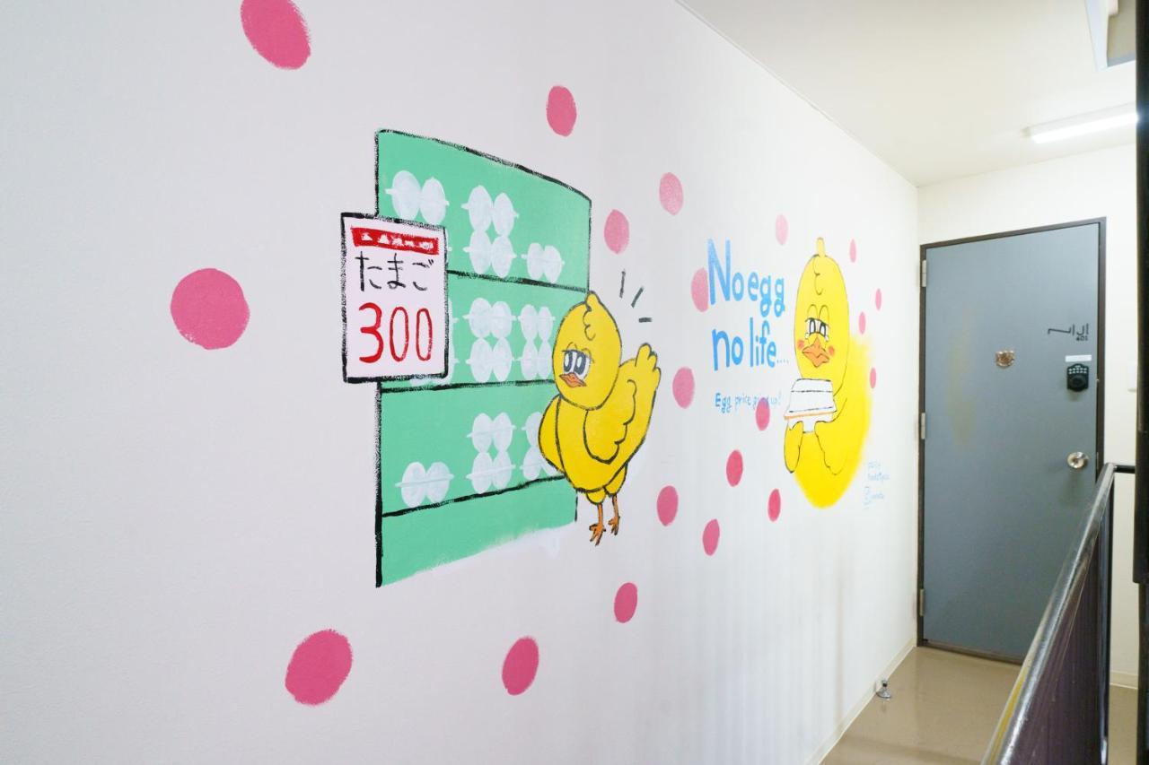 自由自在osu 501 Apartment Nagoya Ngoại thất bức ảnh